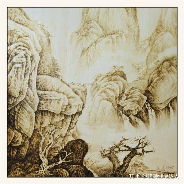中国青年画家--江杰路的归园田居烙画作品