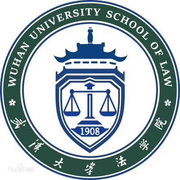 22考研丨武汉大学法学考研考情分析