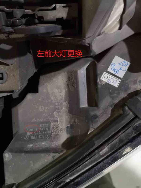 又一台奥迪a4l检测记,想买一台车况不错的奥迪难吗?那