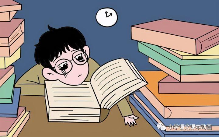 小学生经常写作业到半夜家长该不该责问老师