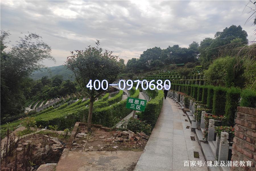 重庆金竹山公墓价格多少钱怎样位置在什么地方