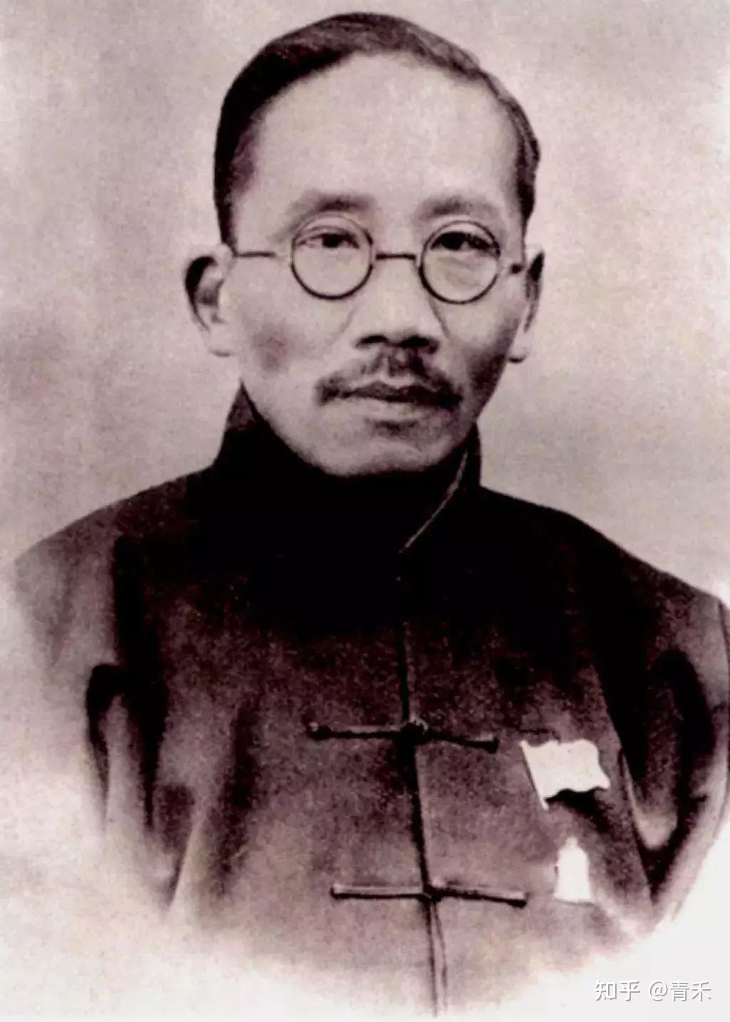 国学大师刘师培曾是革命干将变节后诱捕革命党领袖36岁早逝身后凄凉