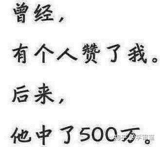 微商怎么引流不让人反感?