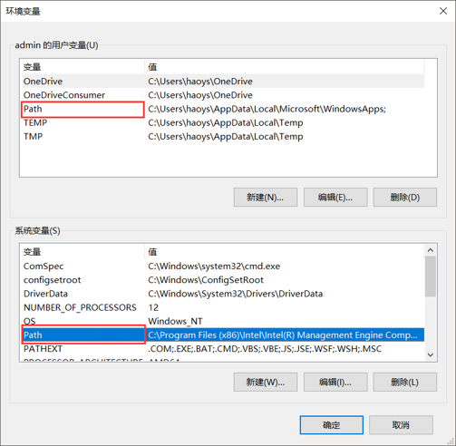 win10怎么配置环境变量path