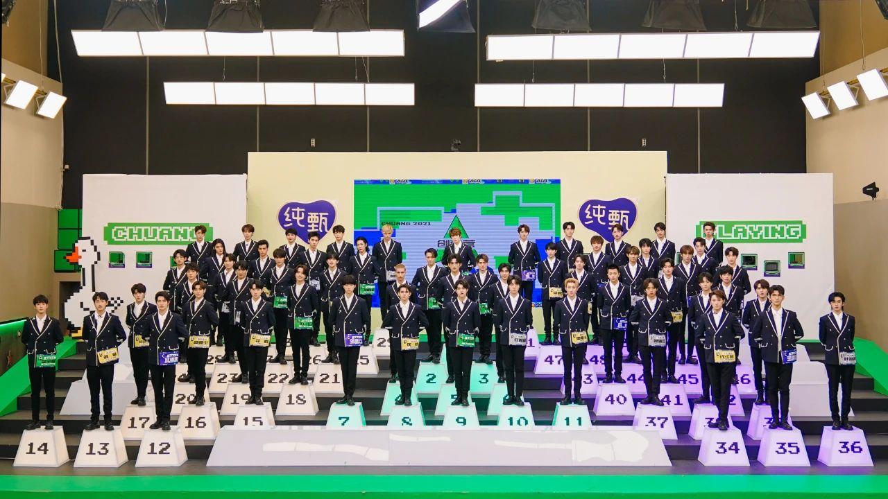 《创造营2021》:开荒"国际化"丨对话主创