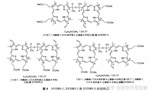 其结构式我们对光敏活性强的成分进行化学结构测定,证明其为以醚键