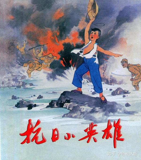 山东电视台少儿频道大型红色影视剧《抗日小英雄》启动仪式圆满举行