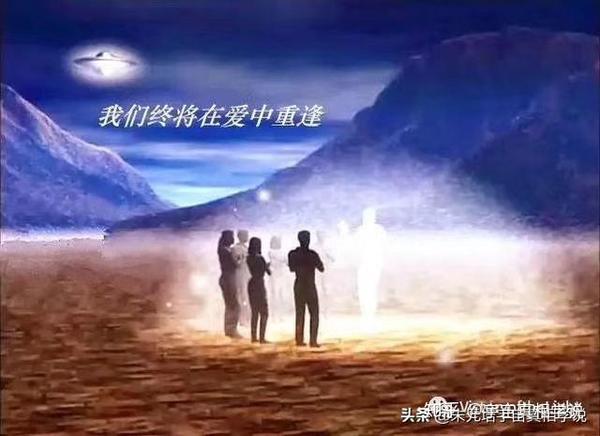 宇宙真相学说朱元培老师解读生死离别的真相
