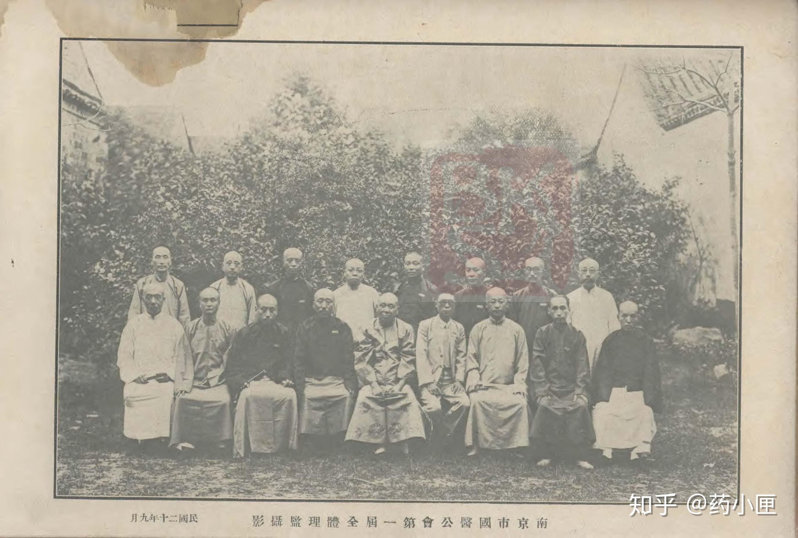 汪绍生,包农辅,郭受天,胡子宪,王舜卿,程调之,周晋生,施子良,高锦堂