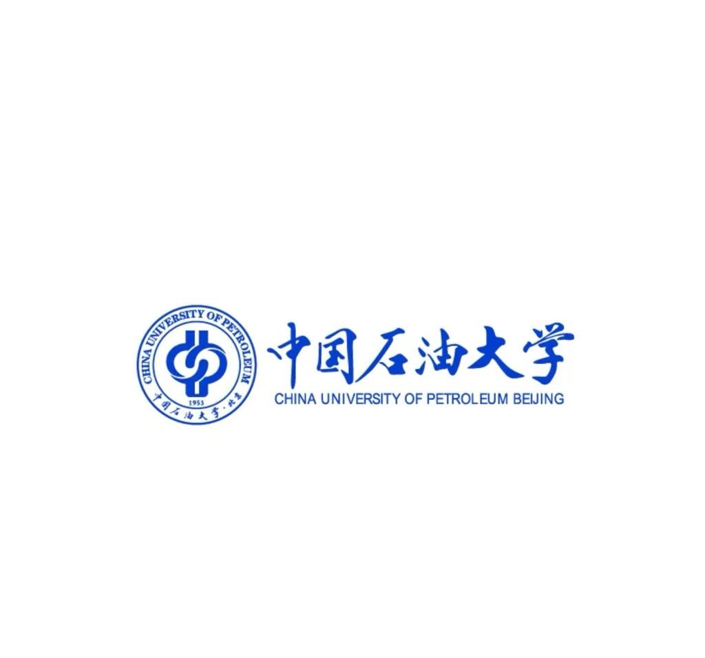 中国石油大学(北京)mba的优势