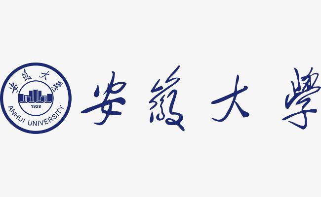 安徽大学21应用统计考研432统计学分析含真题