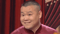 岳云鹏表情包干货,派送!