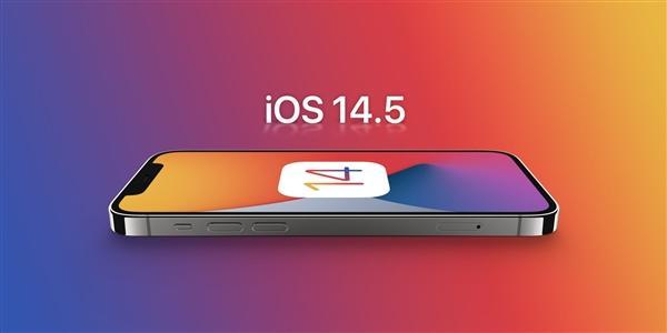 苹果关闭ios145验证新版本被吐槽