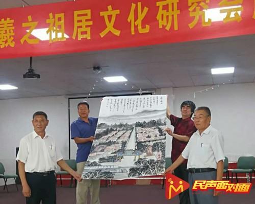 新当选的第一届研究会会长王仕尧代表讲话.