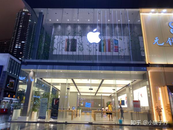 无锡天安大厦270号一楼苹果旗舰店