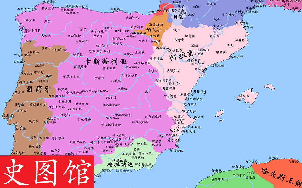 【史图馆】收复失地运动(二十一:卡斯蒂利亚内战