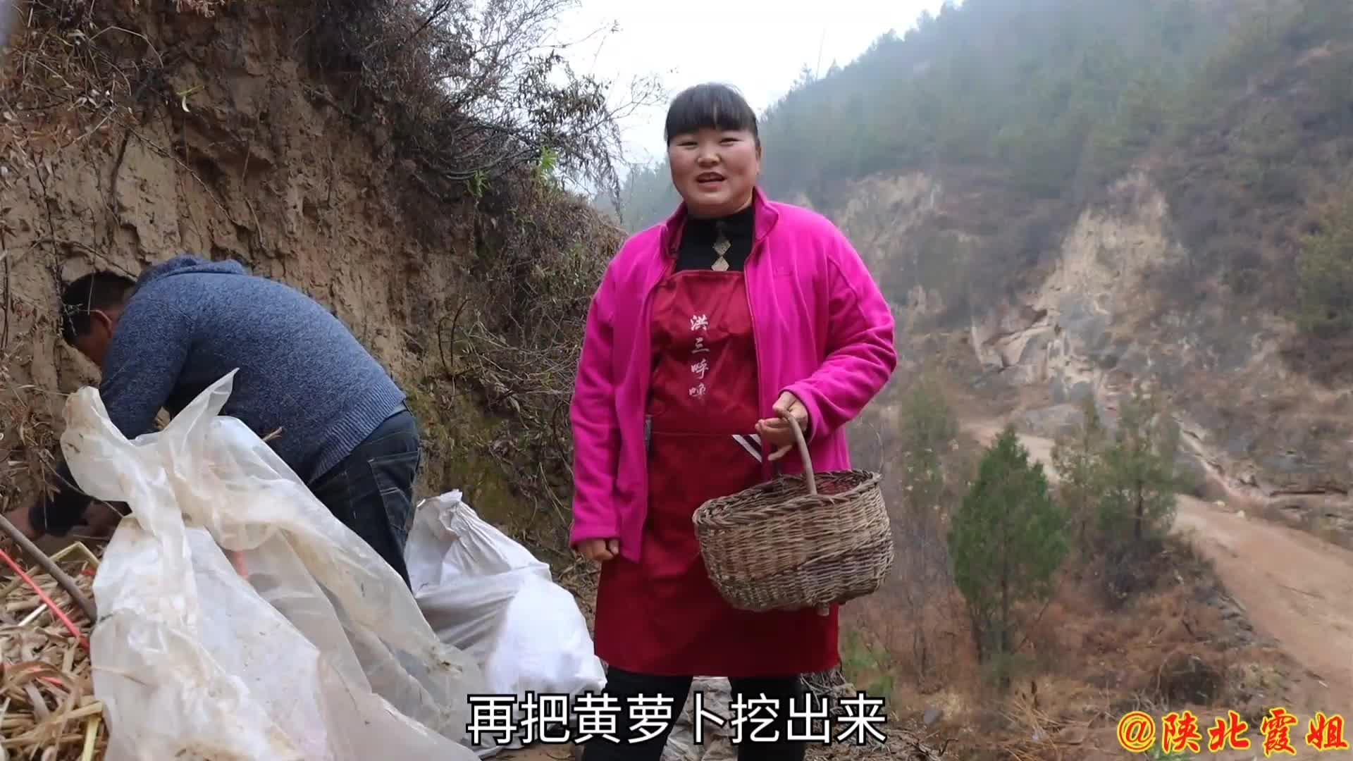 陕北特色"小炒肉黄米饭"的正宗做法,一学就会,吃起来超过瘾!