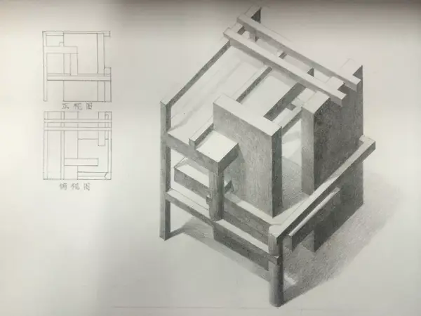 艺考时画的立体构成,当时画的还不够好,这个训练能够训练空间想象