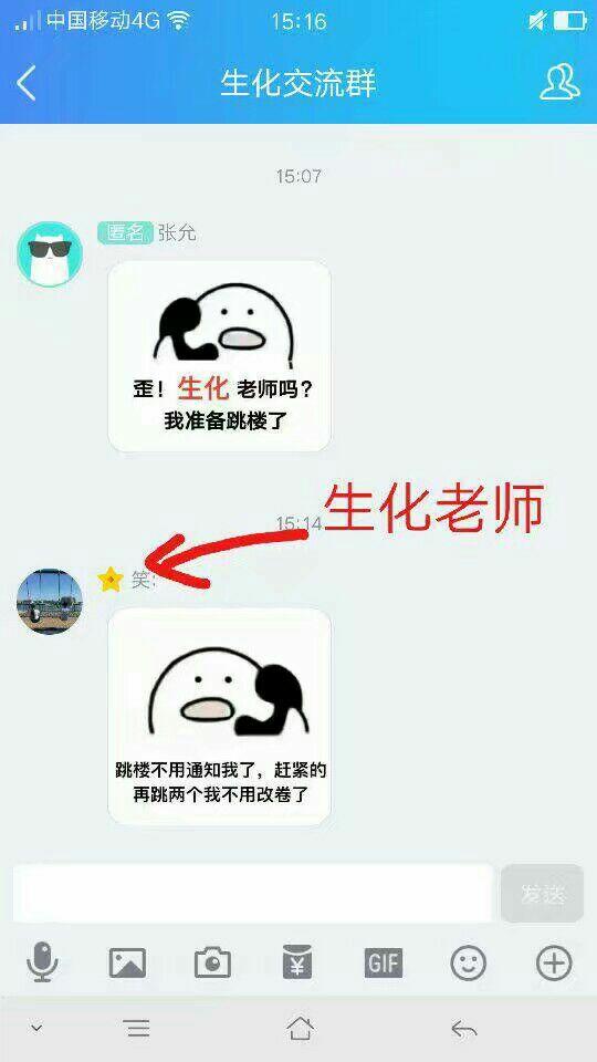 有哪些「还有这种操作?」的故事?
