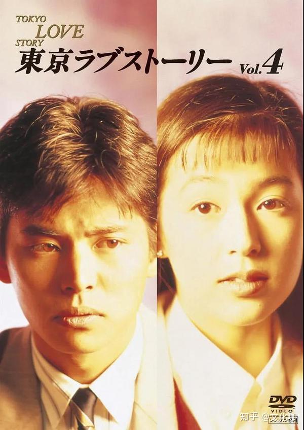 29年过去宇宙第一言情剧还是东京爱情故事