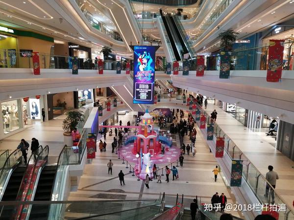 北京:大兴"凯德mall"