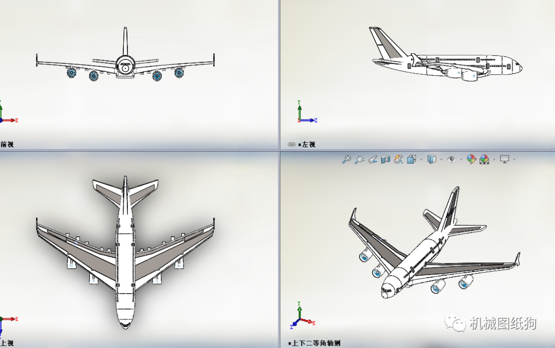 飞行模型飞机a380简易模型3d图纸solidworks设计附xtxb