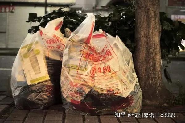 在日本扔垃圾还要写名字?不怕泄露隐私吗?