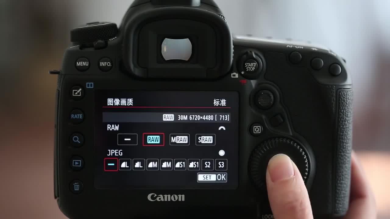 索尼a7s3相机快捷键设置!手把手教你设置相机菜单(下)