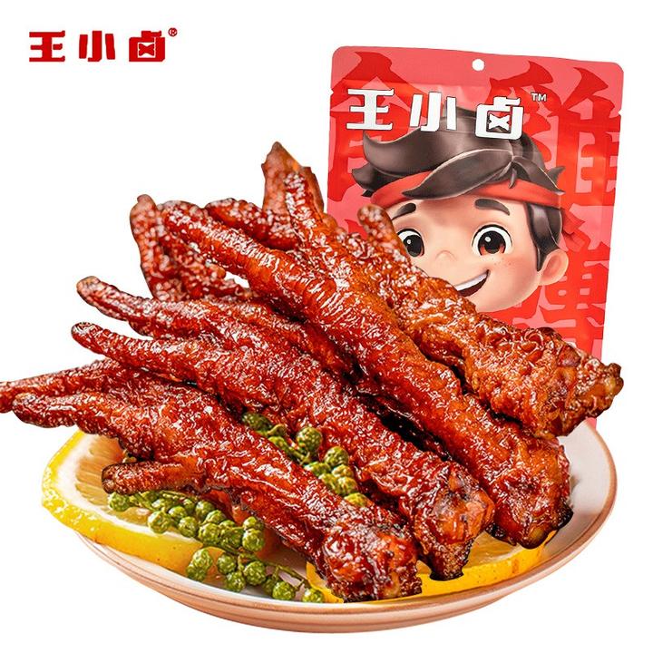 王小卤 虎皮凤爪 火锅味200g 肉干肉脯 鸡爪 网红零食