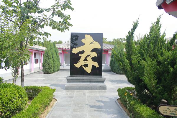 河北易县华龙皇家陵园,京西南美丽墓区