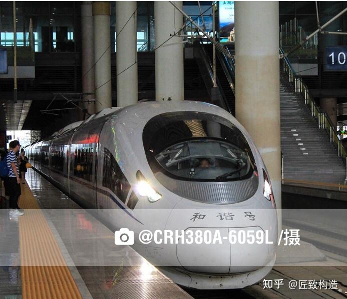 惊奇!crh380a有可能是crh2c 知乎