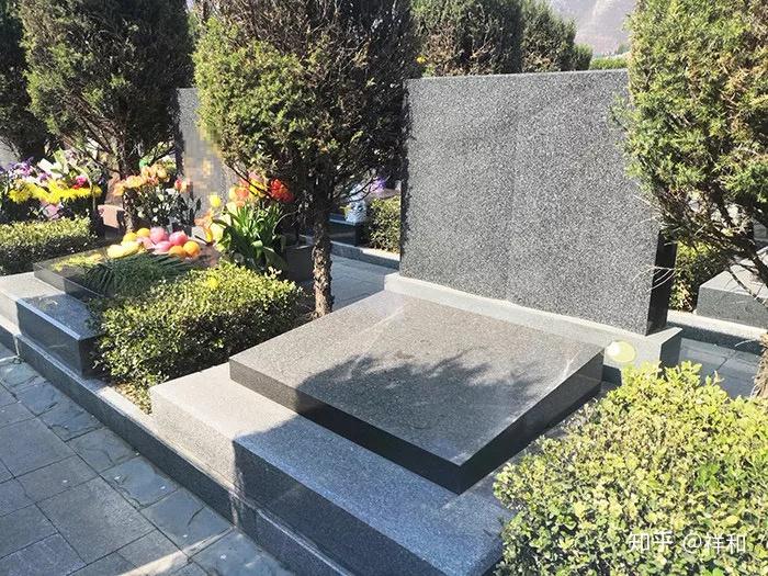姚峰陵园怎么样