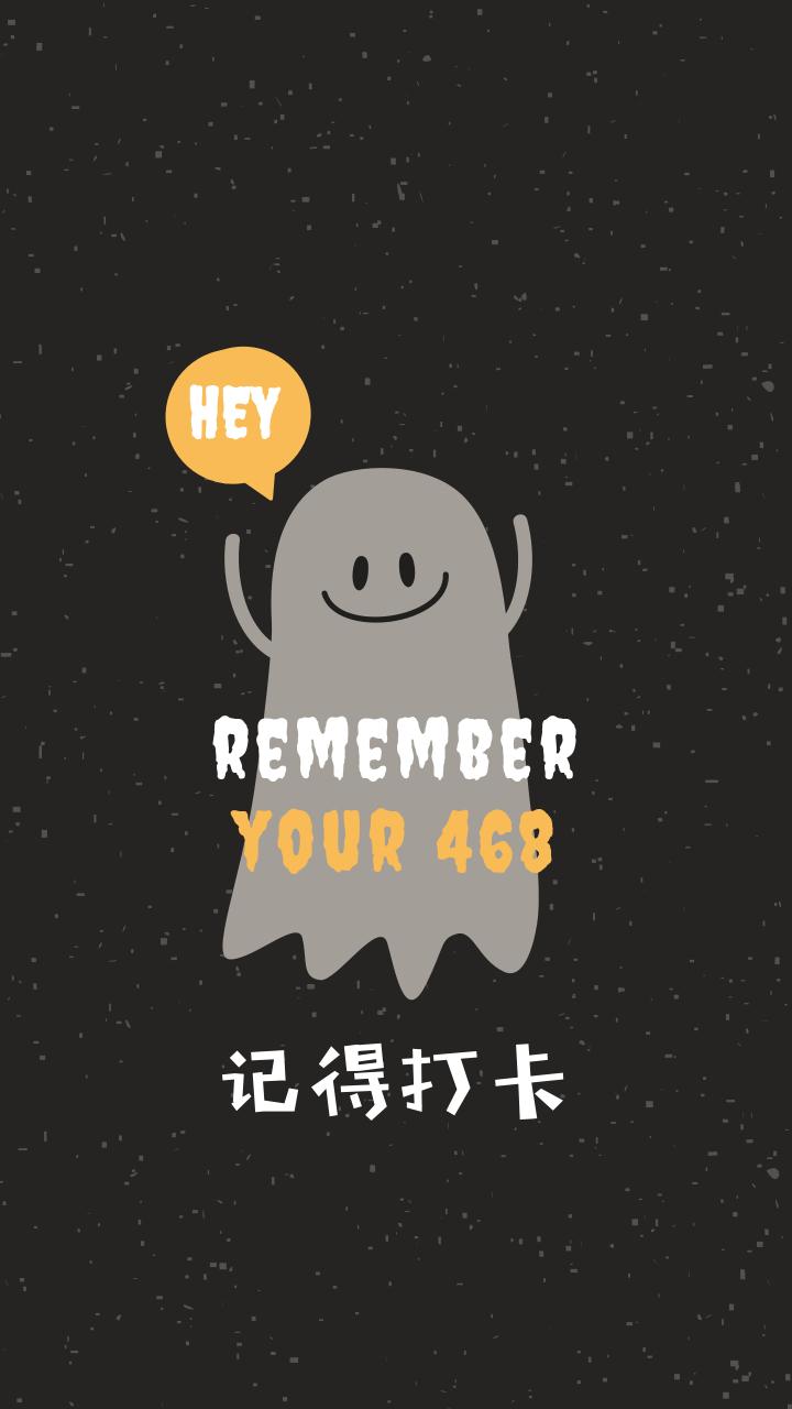 请问关于咪咕kindle督促打卡的壁纸还有吗