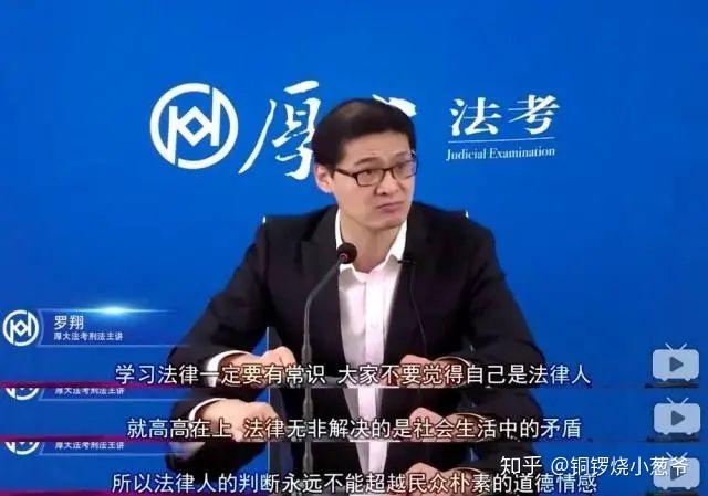 如何看待邱晨周玄毅这类"公知"? - 知乎