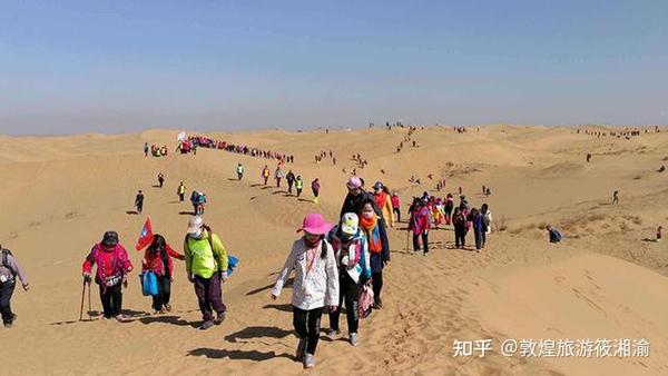 沙漠旅游