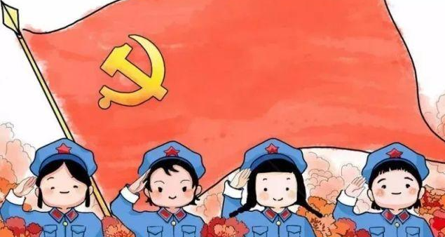 2021年专题党课学习党史演讲稿word文档