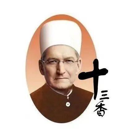 钢化膜是怎样炼成的iphone13钢化膜有什么优点和提升i