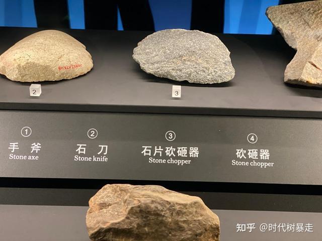 四川旧石器时代的人都是怎么生活的一起去看看吧