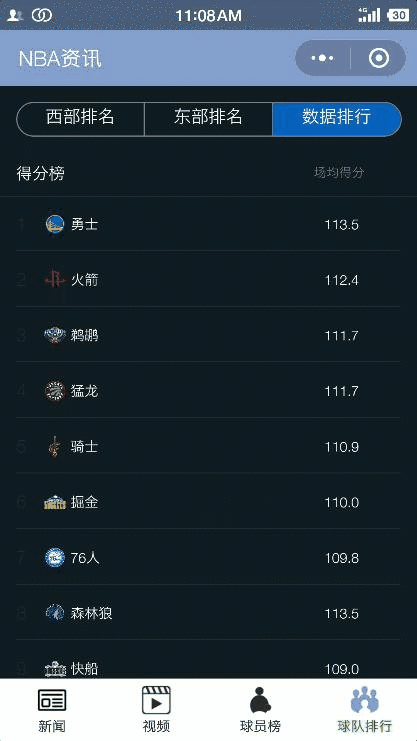 屏幕截图 软件窗口截图 417_741 竖版 竖屏 gif 动态图 动图