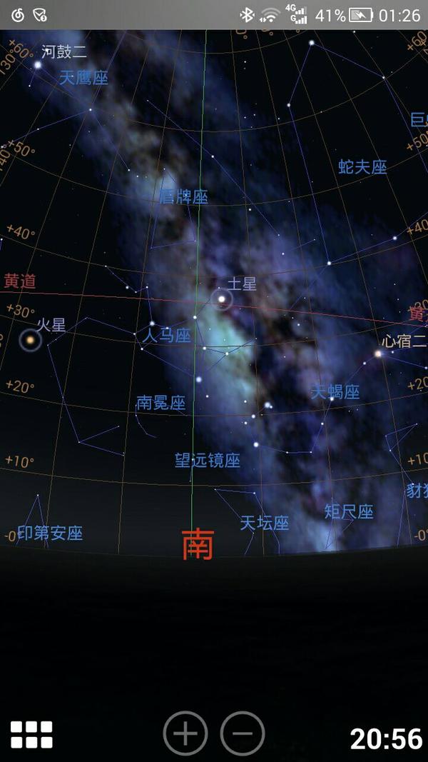 最近看见天上有两颗很亮的星星,分别是什么星星?