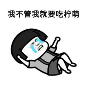 我不管我不管~ accd(艺术中心设计学院) 永远是我entertainment