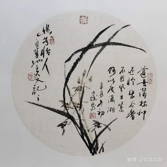 影响,如刘昌潮,王兰若,李开麟,林受益等,潮阳也是如此,如蔡非,郑辅宣