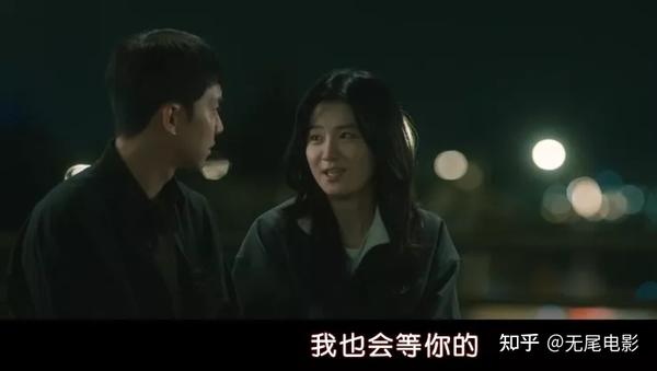 高分韩剧《窥探》最大悬念终于揭晓!最后五集决定能否