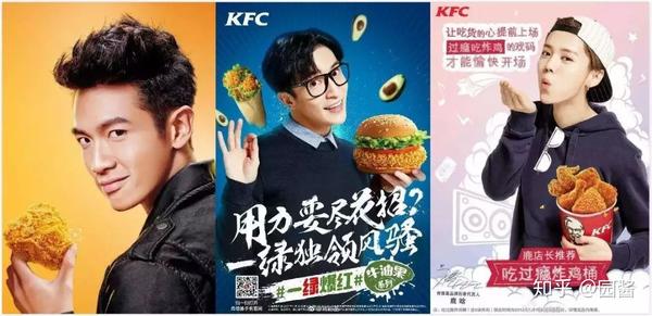 吸毒事件,柯震东gg; 鹿晗公布恋情,大面积脱粉; 薛之谦渣男举动,全网