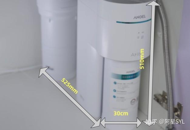 高端净水黑科技安吉尔a7lite大水量净水器评测