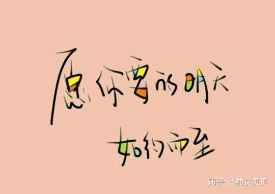 现在的她,早已过上富足的生活,却很感激当年的贫穷经历,正是那一天的