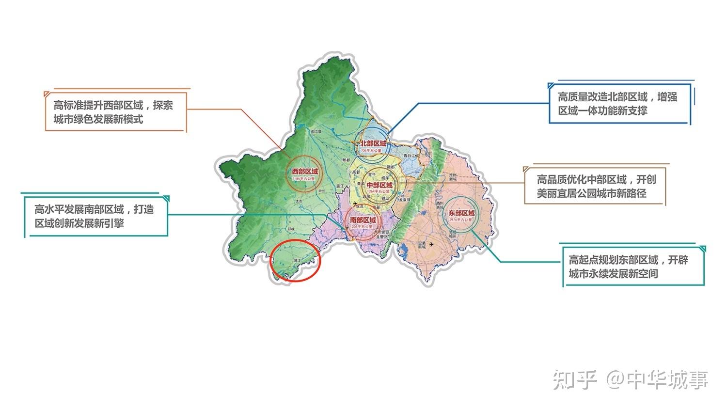 探索成都超前城市的布局西控的背后藏着成都发展的大战略