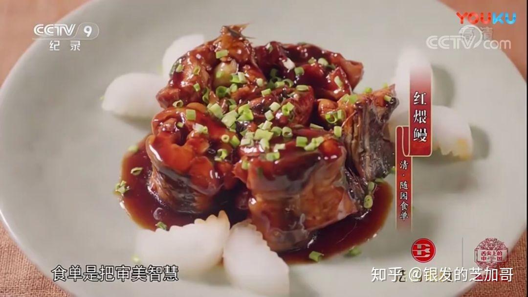 超一线大厨来做的烹饪节目没火只是一般厨师厨艺的美食作家王刚却火了