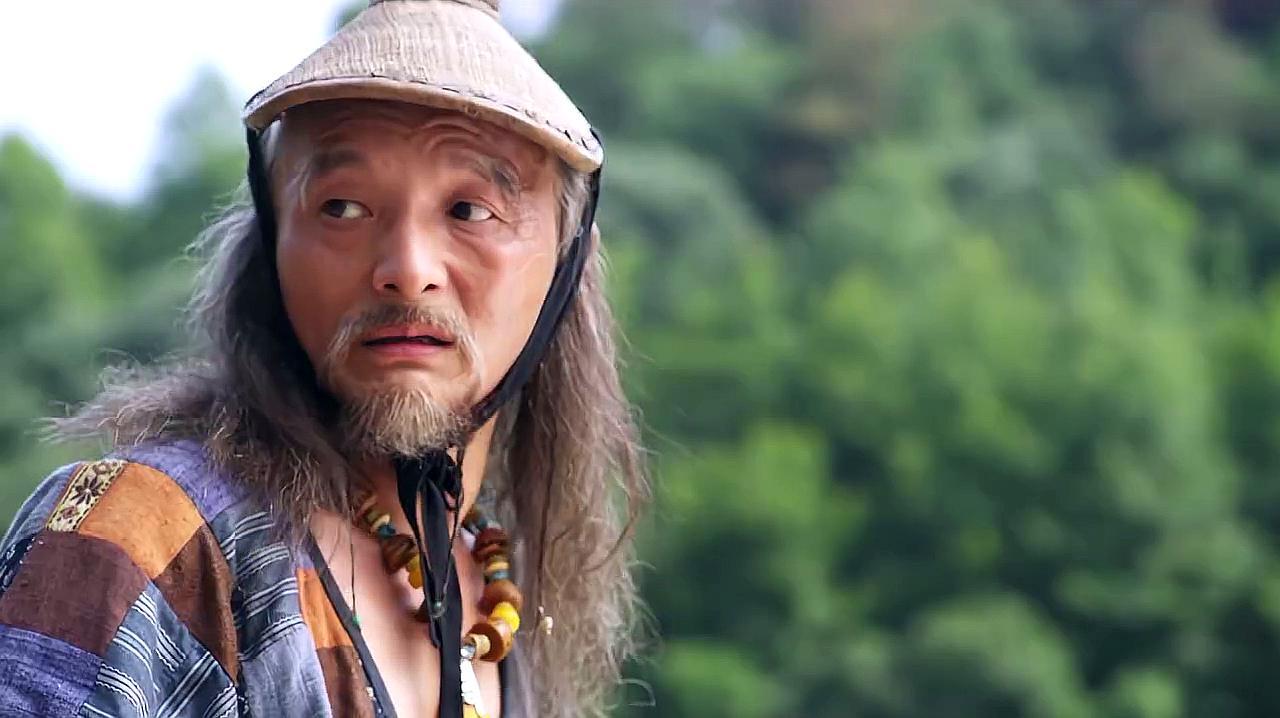 民间故事老汉得了一个儿子道士你这孩子不是亲生的吧