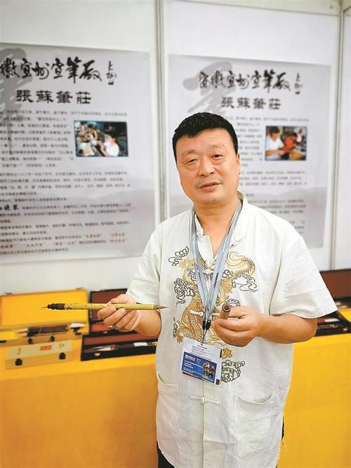艺创艺术品商城:宣笔史话,前世今生